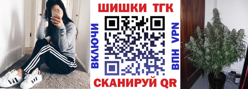 Сколько стоит Мышкин АМФ Cocaine ОМГ ОМГ вход Мефедрон ГАШ Псилоцибиновые грибы Каннабис СК