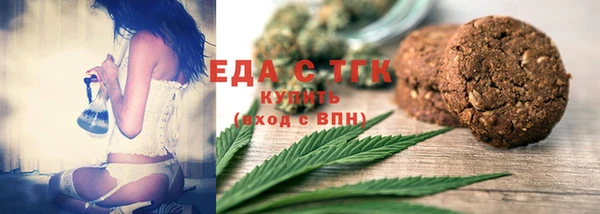 амф Алзамай
