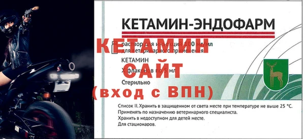 эйфоретик Арсеньев