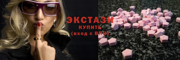 прущий лед Аркадак