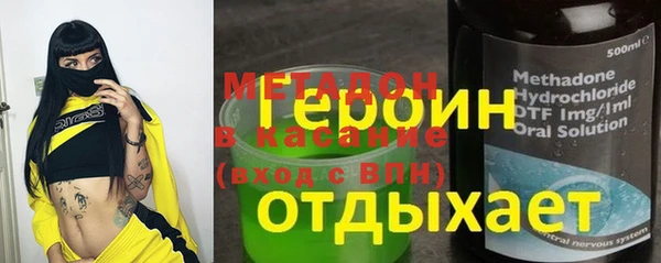 ECSTASY Ростов