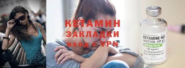 эйфоретик Арсеньев