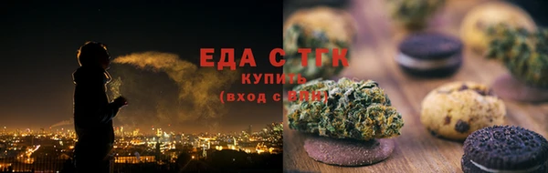 дурь Армянск