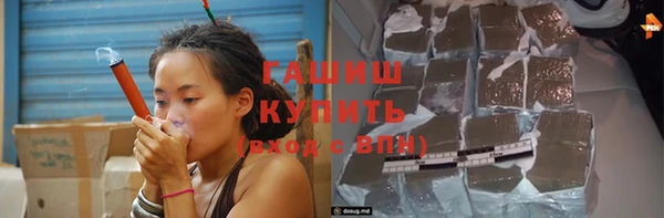 эйфоретик Арсеньев