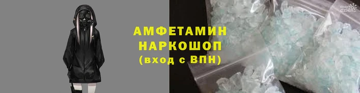 эйфоретик Арсеньев