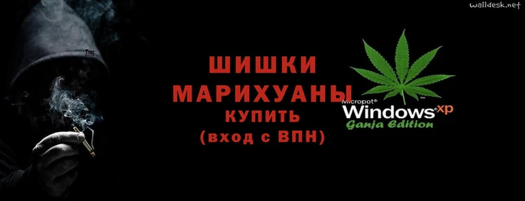 прущий лед Аркадак