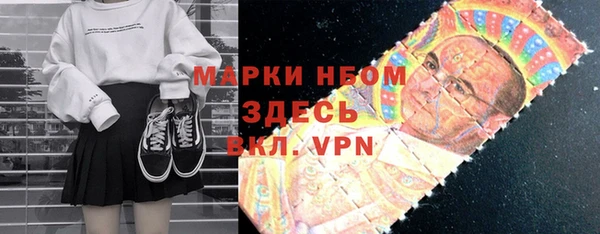 ECSTASY Ростов