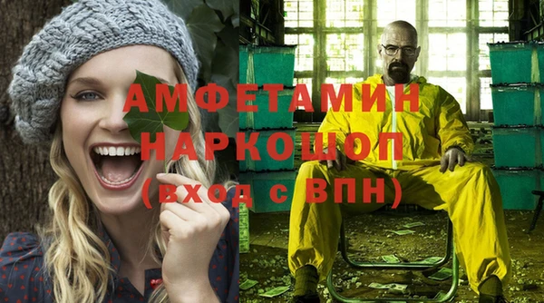 эйфоретик Арсеньев